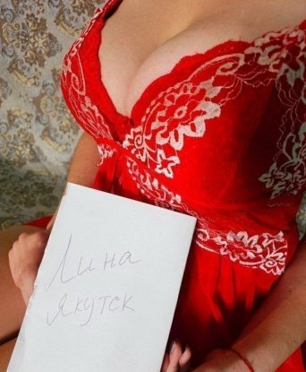 Сочная и страстная блондинка с аппетитной фигурой приглашает к себе на чашку кофе...и не только. Готова исполнить все твои желания и фантазии. Забудь обо всем, когда будешь со мной. 8021, 27 лет